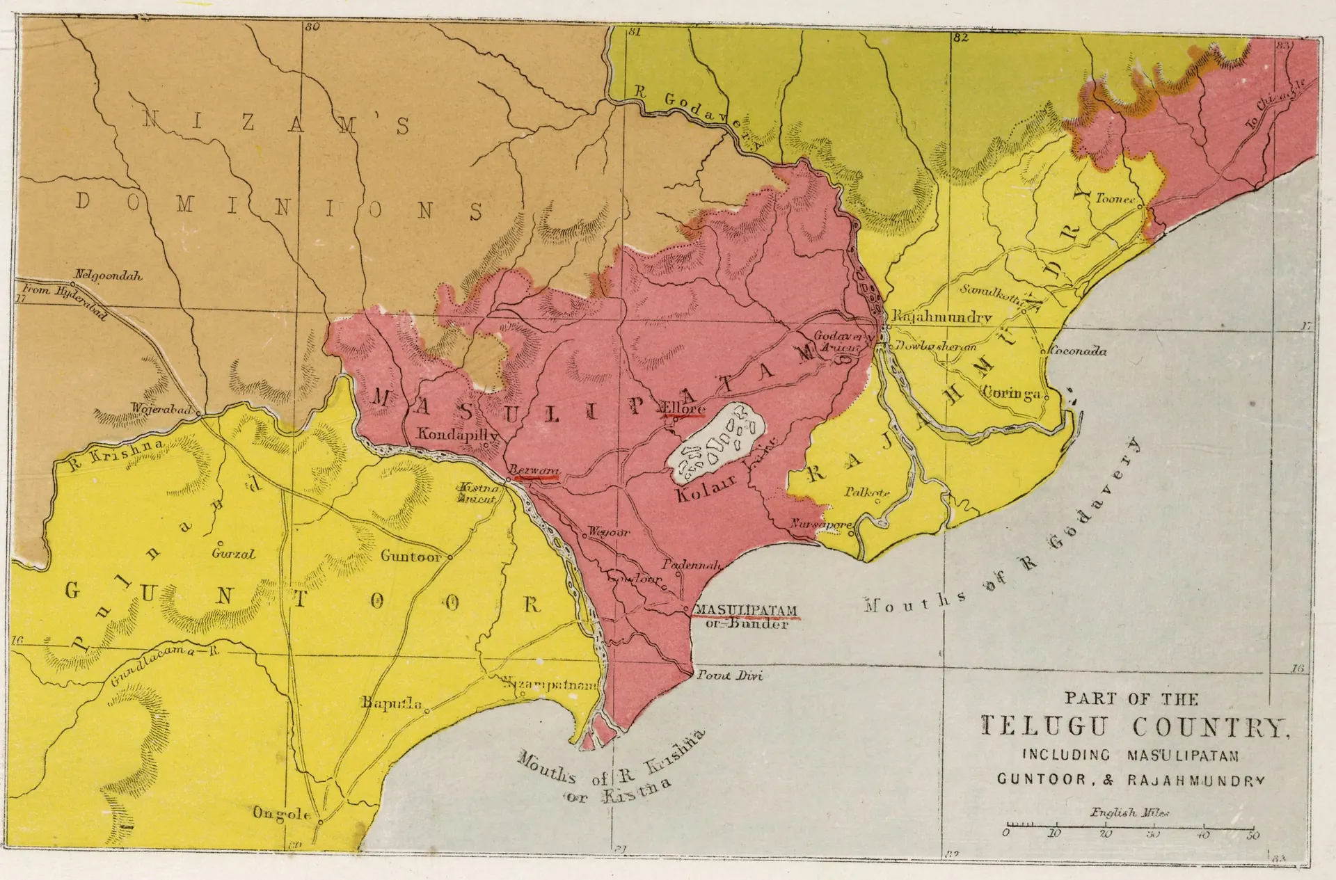 Coloured map of the coastal Telugu country between the Krishna and Godavari rivers, with districts tinted yellow, pink and brown, towns such as Kondapilly, Rajahmundry, Guntoor, Masulipatam and Ongole marked, and hachured hills.