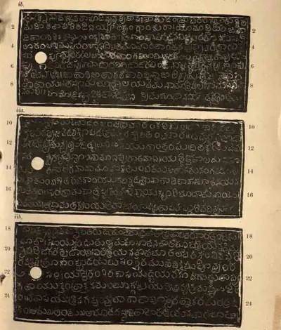 Ink impressions of three long copper-plate faces, white Telugu letters on black, each with a white ring hole at the left and line numbers on both sides, printed on a yellowed plate page.