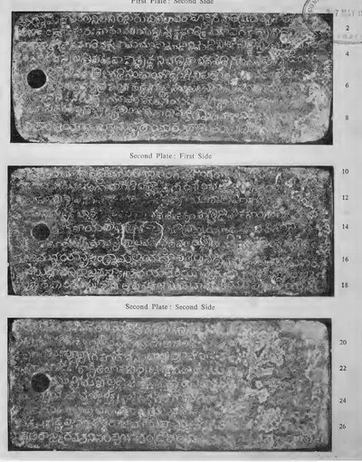 Photograph of three oblong copper-plate faces with closely written Telugu letters and a ring hole at the left of each, labelled first plate second side, second plate first side and second side, with line numbers at the right.