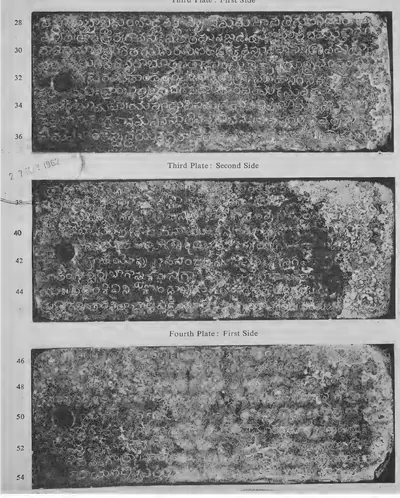 Photograph of three oblong copper-plate faces with Telugu letters and a ring hole at the left of each, partly worn, labelled third plate first and second side and fourth plate first side; a round library stamp in the left margin.