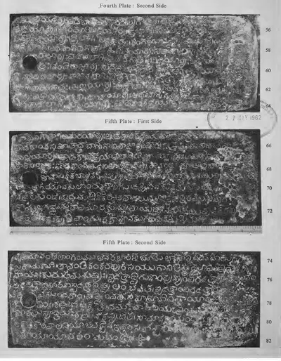 Photograph of three oblong copper-plate faces with Telugu letters and a ring hole at the left of each, labelled fourth plate second side and fifth plate first and second side, with a measuring scale along one edge.