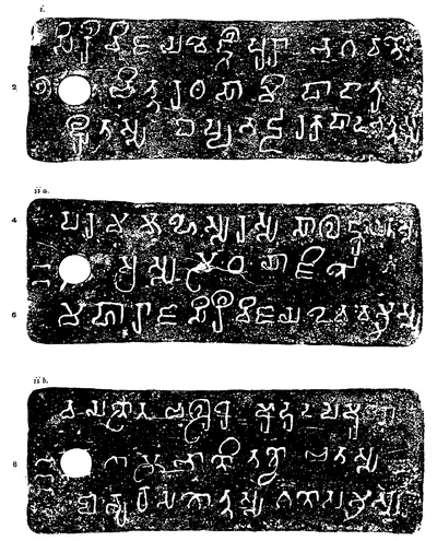 Ink impressions of three inscribed copper plates, white letters on a speckled black ground, each with a ring hole at the left; three lines of early southern Brahmi script on each, labelled i, ii a and ii b, with line numbers 2, 4, 6 and 8 in the margin.