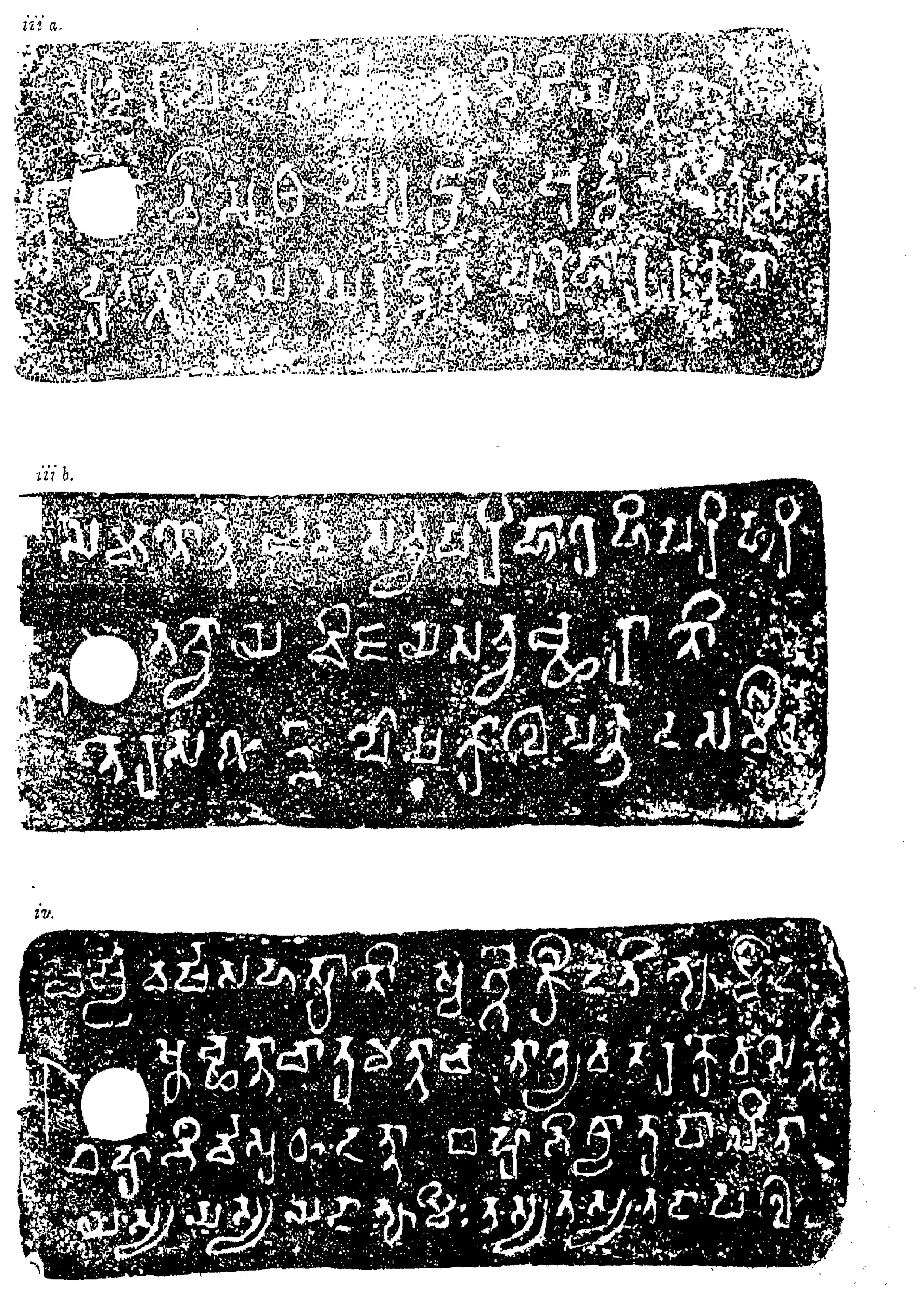 Ink impressions of three inscribed copper plates with ring holes at the left: the first faint and speckled, the second clearer, the last with four lines of early southern Brahmi script; labelled iii a, iii b and iv.