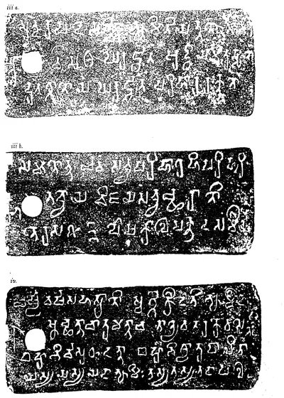 Ink impressions of three inscribed copper plates with ring holes at the left: the first faint and speckled, the second clearer, the last with four lines of early southern Brahmi script; labelled iii a, iii b and iv.