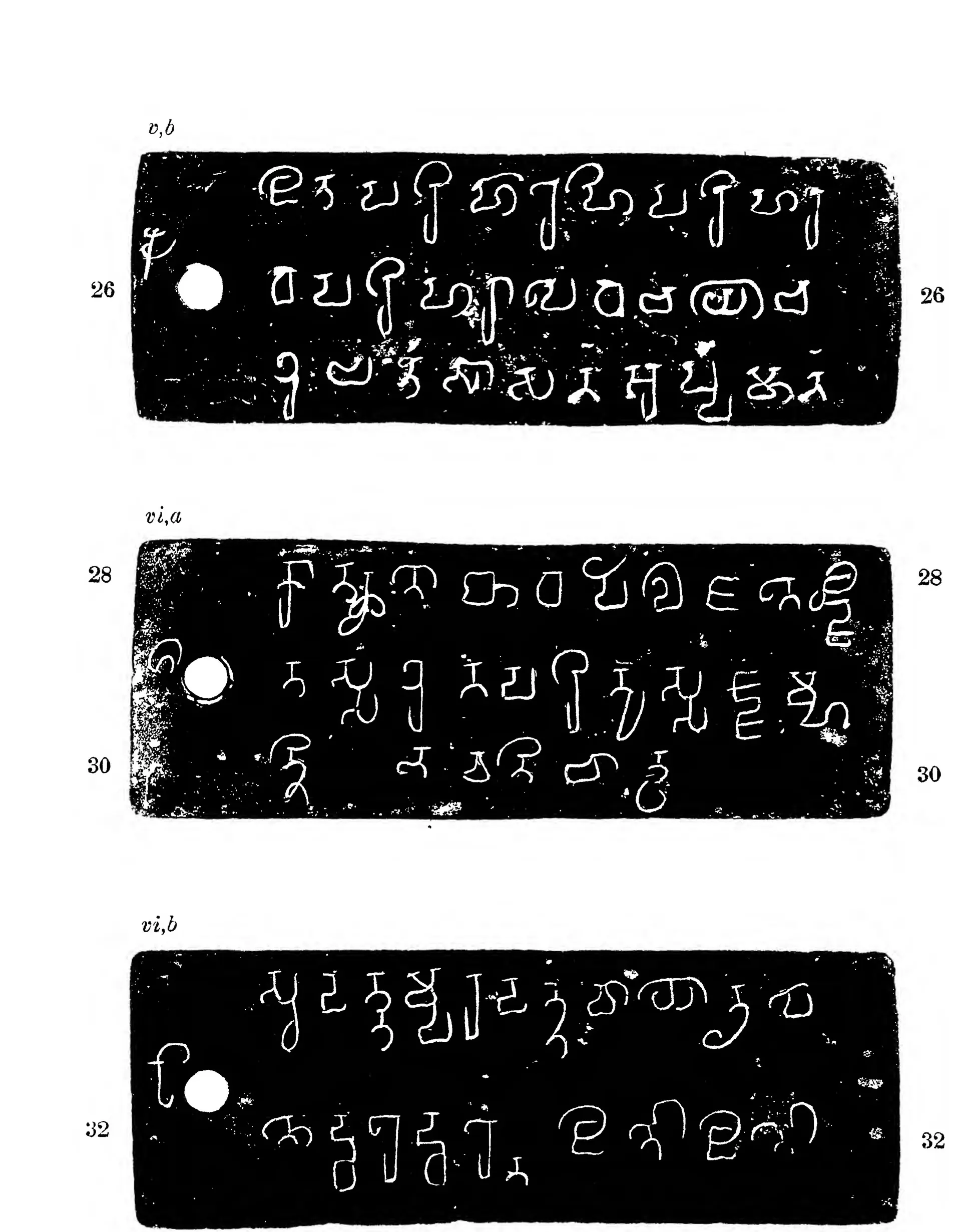 Ink impressions of three inscribed copper plates, white letters on black, each with a ring hole and three lines of early southern Brahmi script, labelled v b, vi a and vi b, with line numbers 26 to 32.