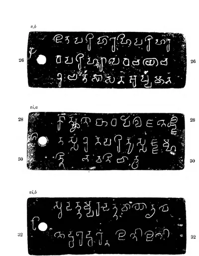 Ink impressions of three inscribed copper plates, white letters on black, each with a ring hole and three lines of early southern Brahmi script, labelled v b, vi a and vi b, with line numbers 26 to 32.
