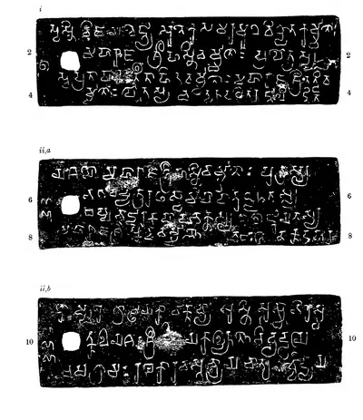 Ink impressions of three inscribed copper plates, white letters on black with worn patches, each with a ring hole at the left and three or four lines of early southern Brahmi script, labelled i, ii a and ii b.