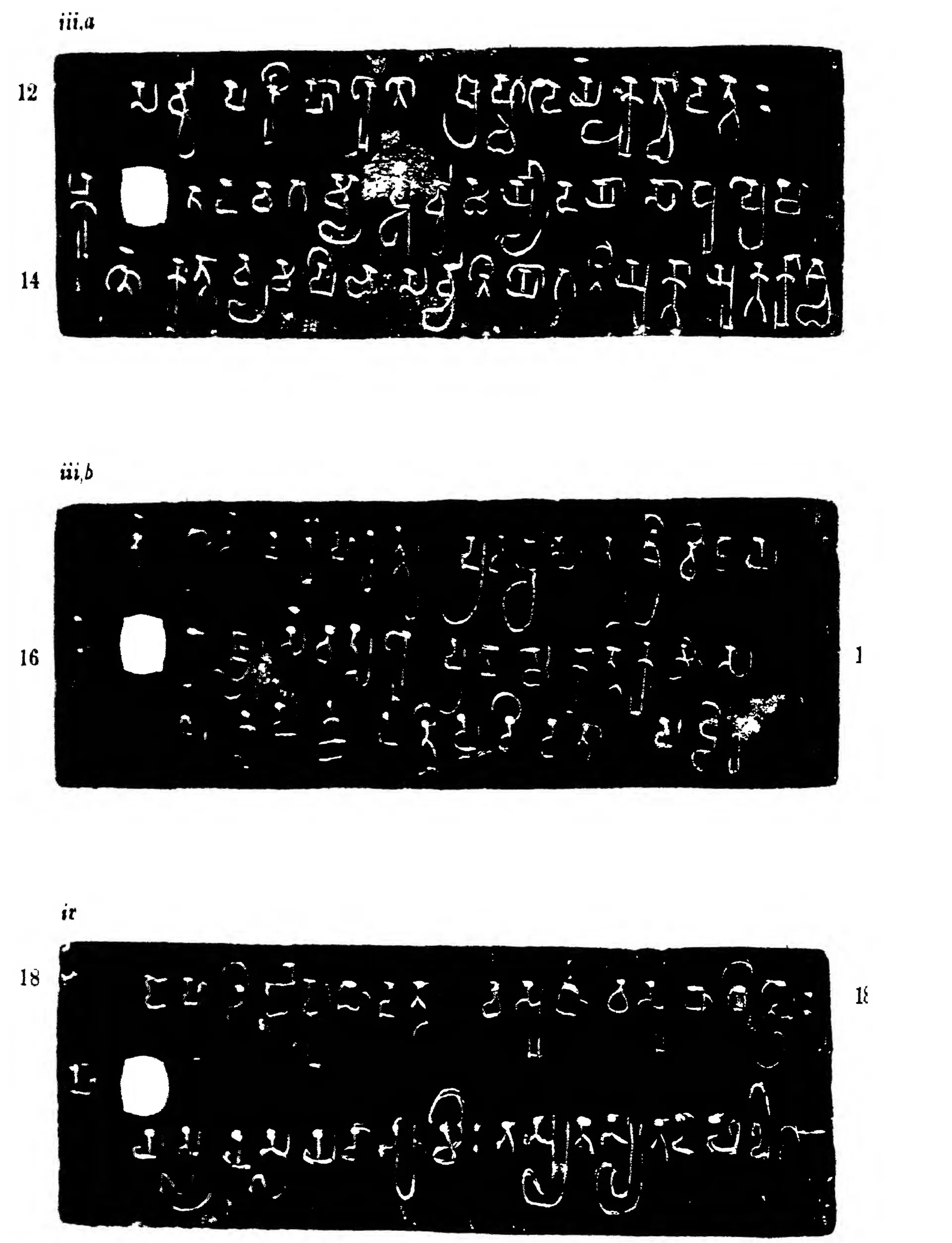 Ink impressions of three inscribed copper plates, white letters on black, each with a ring hole at the left and two or three lines of early southern Brahmi script, labelled iii a, iii b and iv; the right-hand line numbers are cut by the page edge.