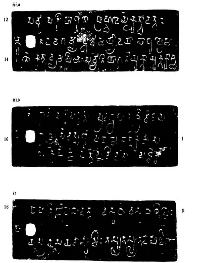 Ink impressions of three inscribed copper plates, white letters on black, each with a ring hole at the left and two or three lines of early southern Brahmi script, labelled iii a, iii b and iv; the right-hand line numbers are cut by the page edge.