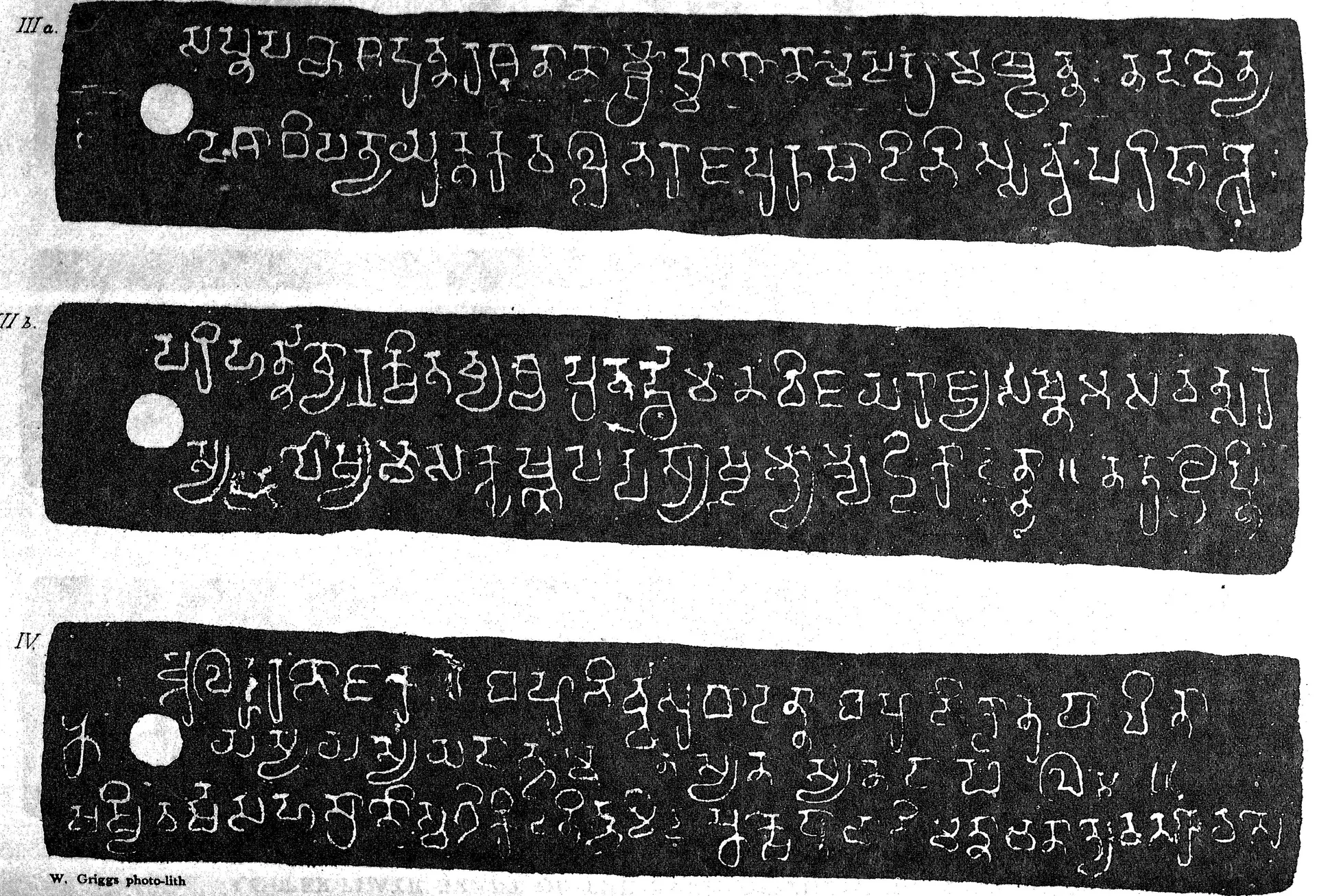 Three long, narrow copper plates shown as black facsimiles with white letters and a ring hole at the left: plates IIIa and IIIb with two lines of early southern script each, and plate IV with three lines; labelled IIIa, IIIb and IV.