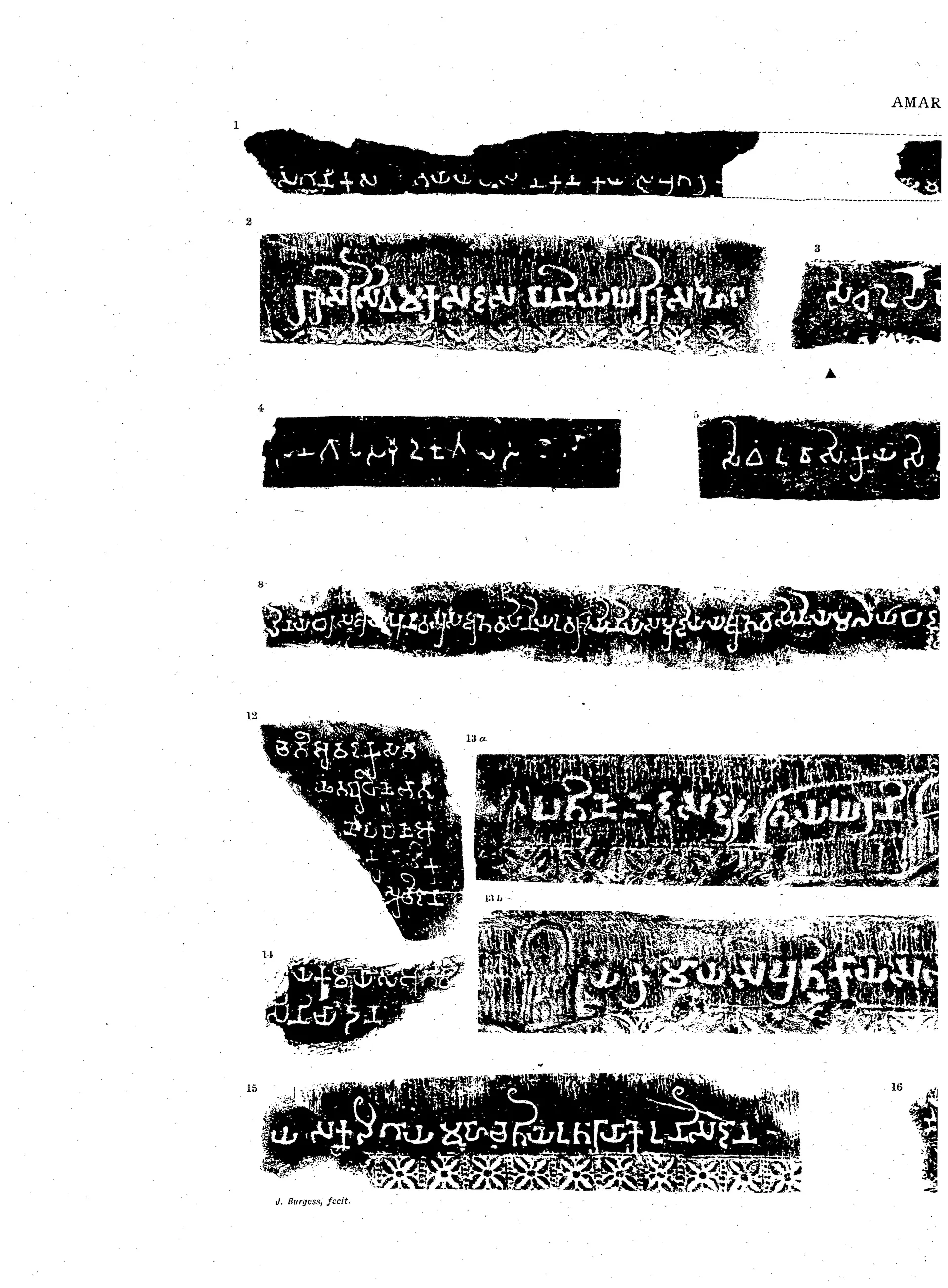 Black facsimiles of broken inscribed stones with white Brahmi letters, numbered 1 to 16; several long strips run across the page, two of them with a band of carved flower ornament beneath the letters.