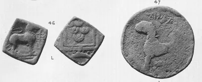 A square lead coin with a lion standing right and, on its reverse, a stepped chaitya in a frame, beside a very large round lead coin with the outline of a lion standing left under a few letters.