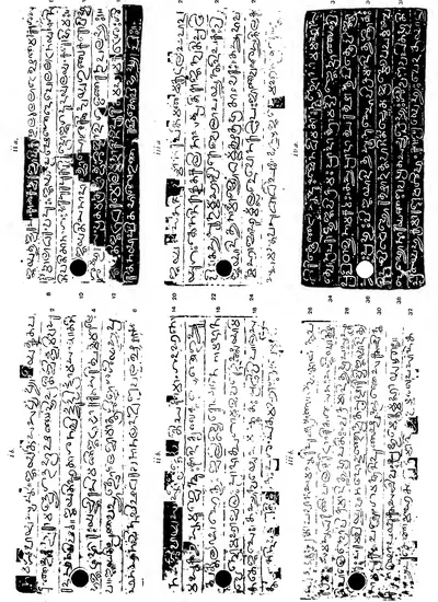 Facsimiles of six sides of copper plates, upright, with lines of Grantha letters and a round ring-hole near the foot of each.
