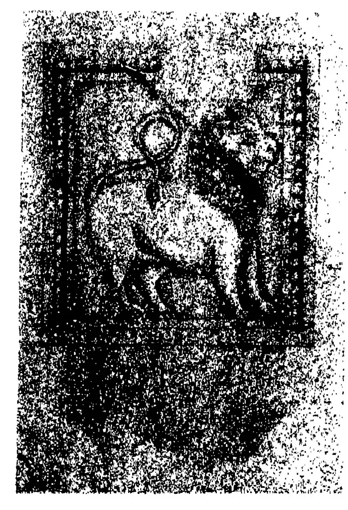 Coarse halftone of a carved panel showing a maned lion standing in profile inside a rectangular frame.