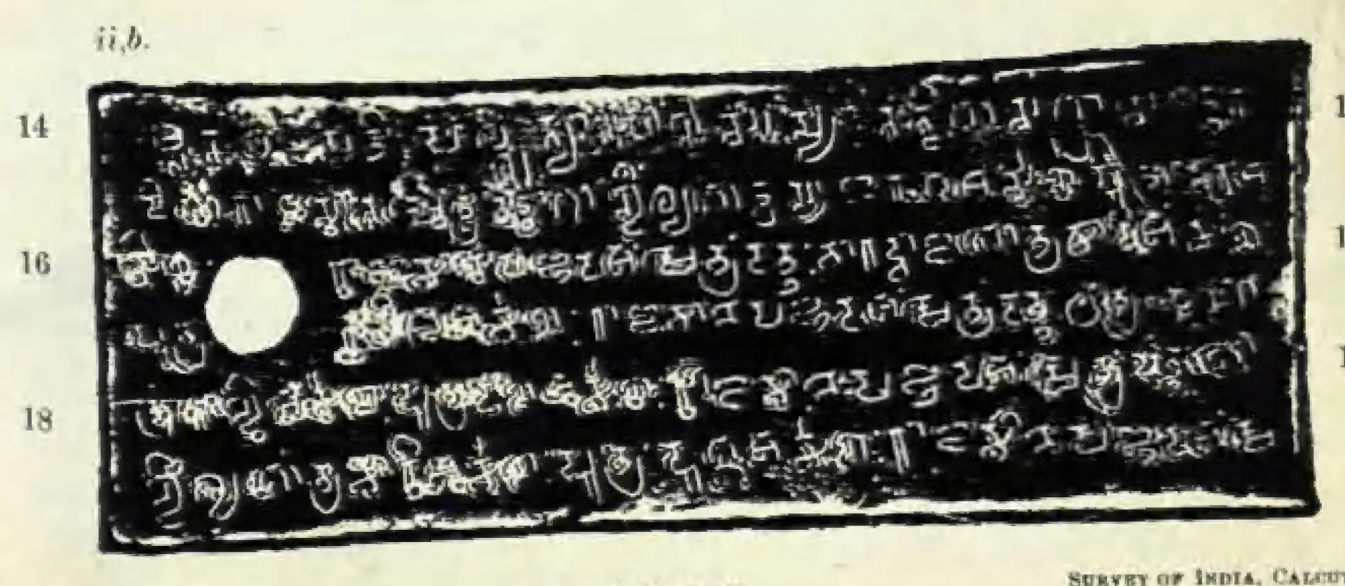 Ink impression of the second side of the second copper plate, lines 14 to 19 of Telugu-Kannada letters with the ring hole at the left.