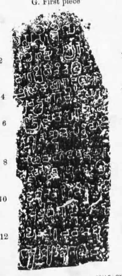 Ink impression of the upper part of a pillar inscription, thirteen lines of early Telugu letters, white on black, line numbers 2 to 12 on the left.