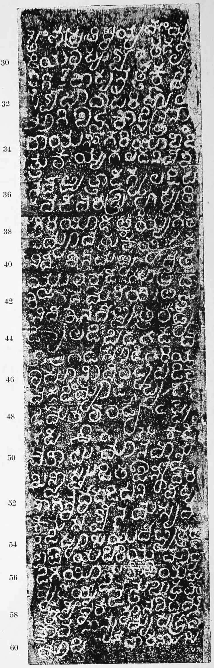 Ink impression of the second face of the inscribed pillar from Bodhan: a tall column of Old Kannada letters, white on black, with line numbers printed in the margin.