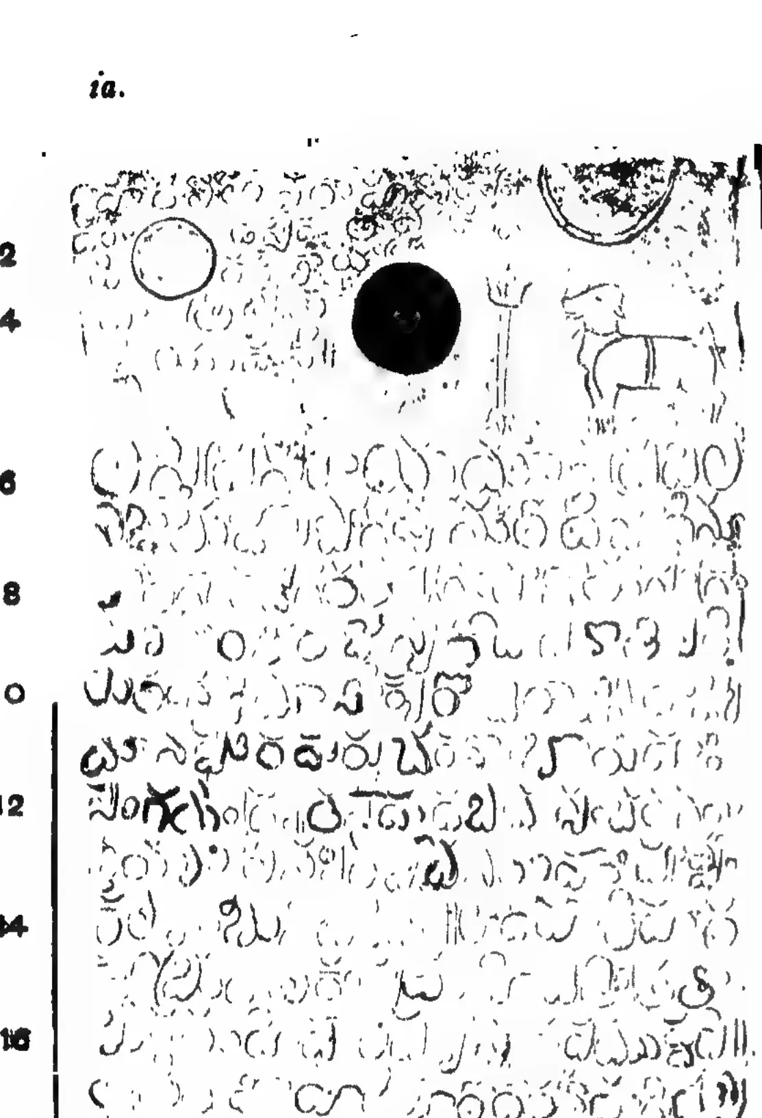 Ink impression of side i a of a copper plate of the Bitragunta grant: rows of Telugu letters, the line numbers in the margin and the ring hole at one end. Turned so that the lines run across.