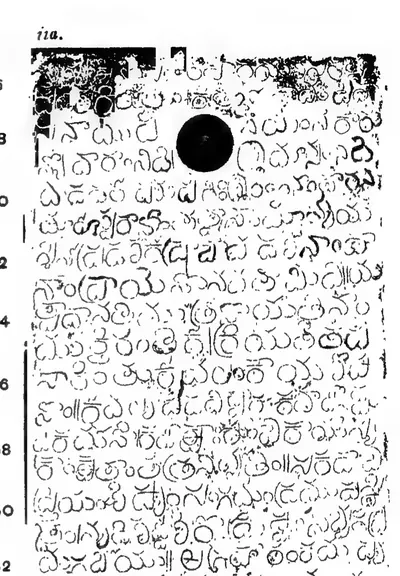 Ink impression of side ii a of a copper plate of the Bitragunta grant: rows of Telugu letters, the line numbers in the margin and the ring hole at one end. Turned so that the lines run across.