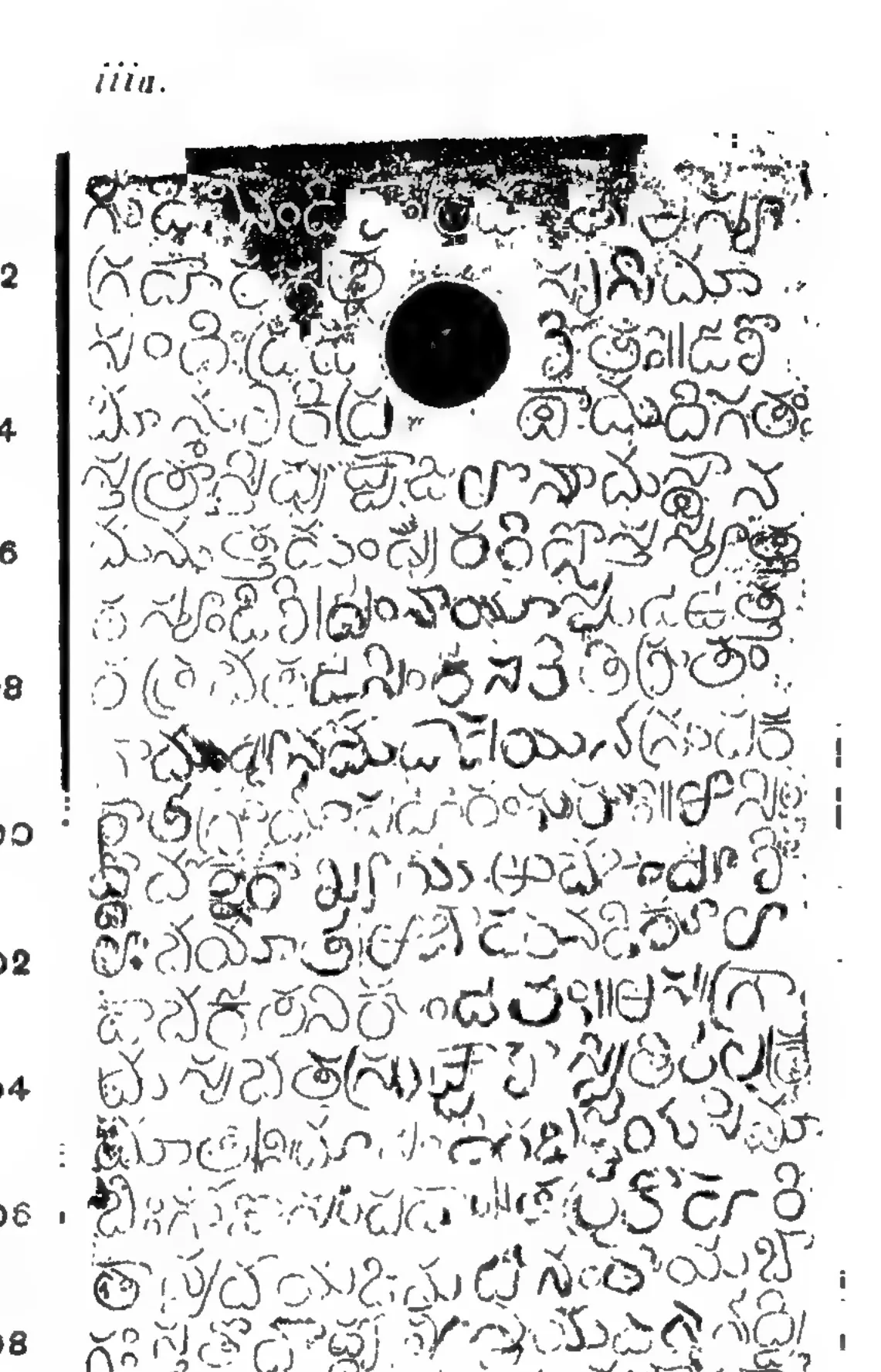 Ink impression of side iii a of a copper plate of the Bitragunta grant: rows of Telugu letters, the line numbers in the margin and the ring hole at one end. Turned so that the lines run across.