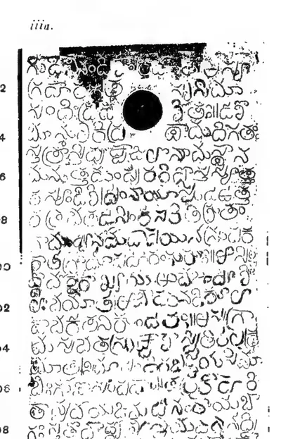 Ink impression of side iii a of a copper plate of the Bitragunta grant: rows of Telugu letters, the line numbers in the margin and the ring hole at one end. Turned so that the lines run across.