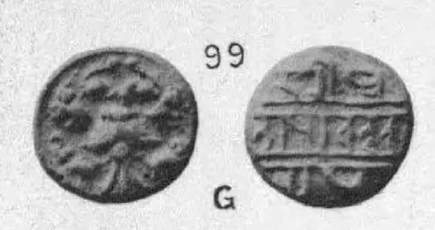 Photograph of the two sides of a small gold coin: a two-headed bird holding elephants in its beaks and claws on one side, a Nagari legend on the other; number 99 above, G below.