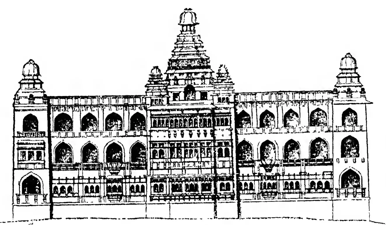 Line drawing of the south front of the Chandragiri palace: three storeys of arches with projecting balconies and stepped towers on the roof, the tallest in the centre.