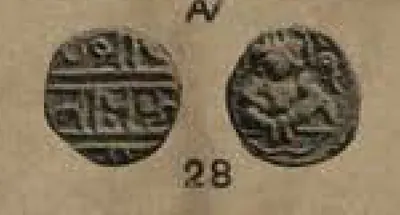 Photograph of the two sides of a small gold coin, a three-line legend on one side and a seated deity on the other, with the number 28.