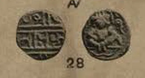 Photograph of the two sides of a small gold coin, a three-line legend on one side and a seated deity on the other, with the number 28.