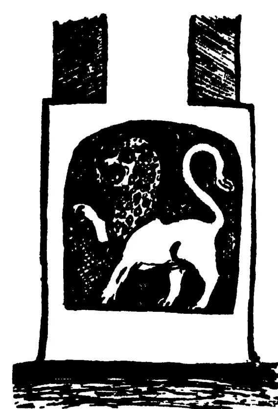 Small line drawing of a carved panel on a pillar base: a lion walking to the right with one fore paw raised, open jaws and a tail curled up over its back, framed in a square block.