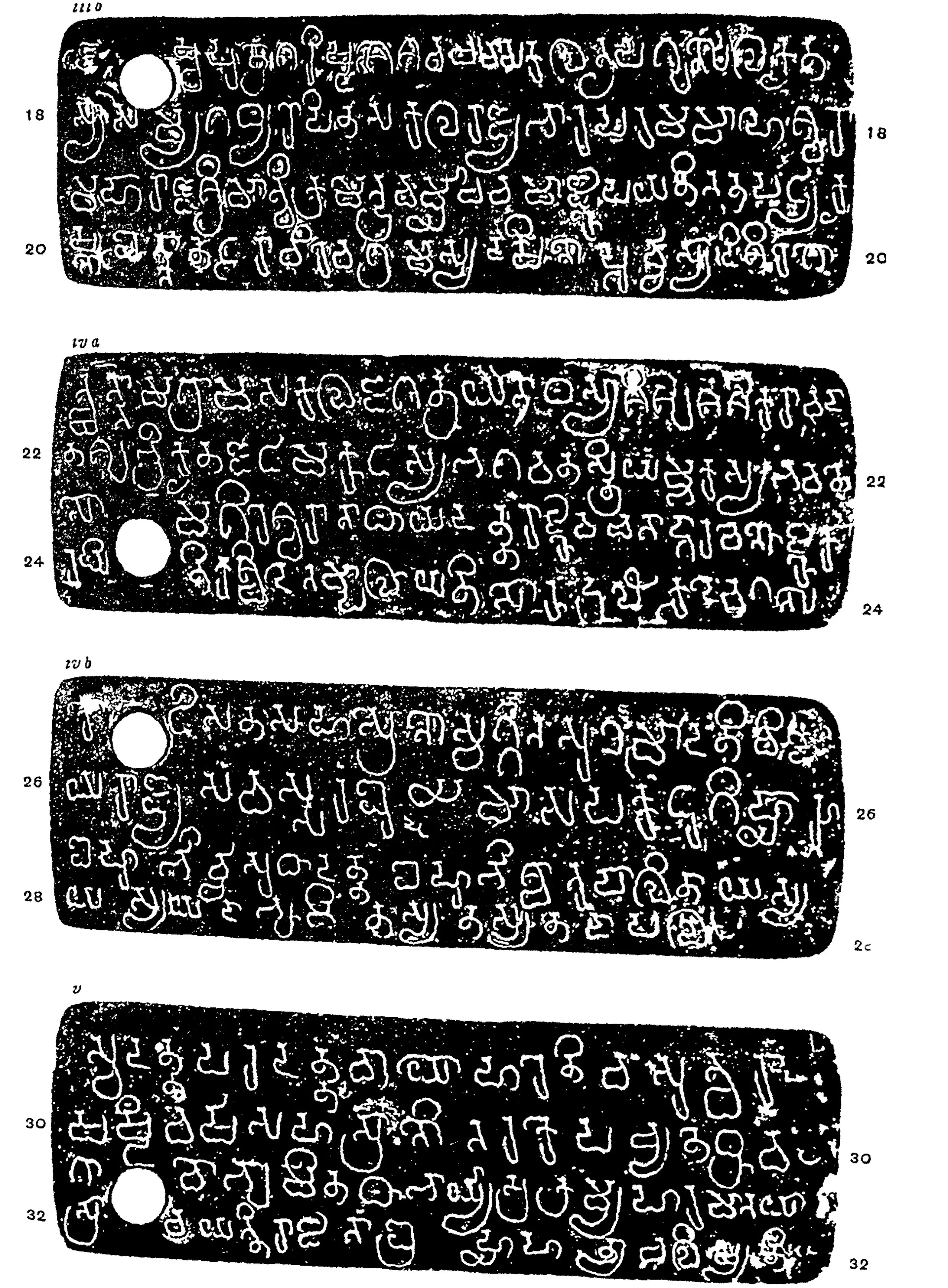 Ink impressions of four inscribed copper plates, white letters on black, each with a round ring-hole near the left end; four lines of early Telugu-Kannada (southern Brahmi) script on each, labelled iii b, iv a, iv b and v, with line numbers 18 to 32 in the margins.