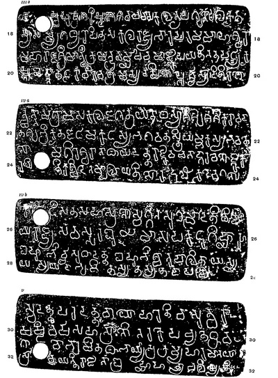 Ink impressions of four inscribed copper plates, white letters on black, each with a round ring-hole near the left end; four lines of early Telugu-Kannada (southern Brahmi) script on each, labelled iii b, iv a, iv b and v, with line numbers 18 to 32 in the margins.
