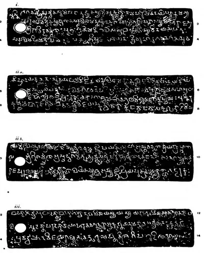 Facsimile of four long, narrow copper-plate sides, white letters on black, each with a white ring-hole near the left end; three or four lines of early southern Brahmi script on each, labelled i, ii a, ii b and iii, with line numbers 2 to 14 in the margins.