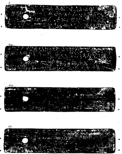 Facsimile of four long, narrow copper-plate sides shown almost solid black, each with a white ring-hole near the left end; worn, broken white letters in two or three lines on each, labelled i, ii a, ii b and iii, with line numbers 2 to 16.
