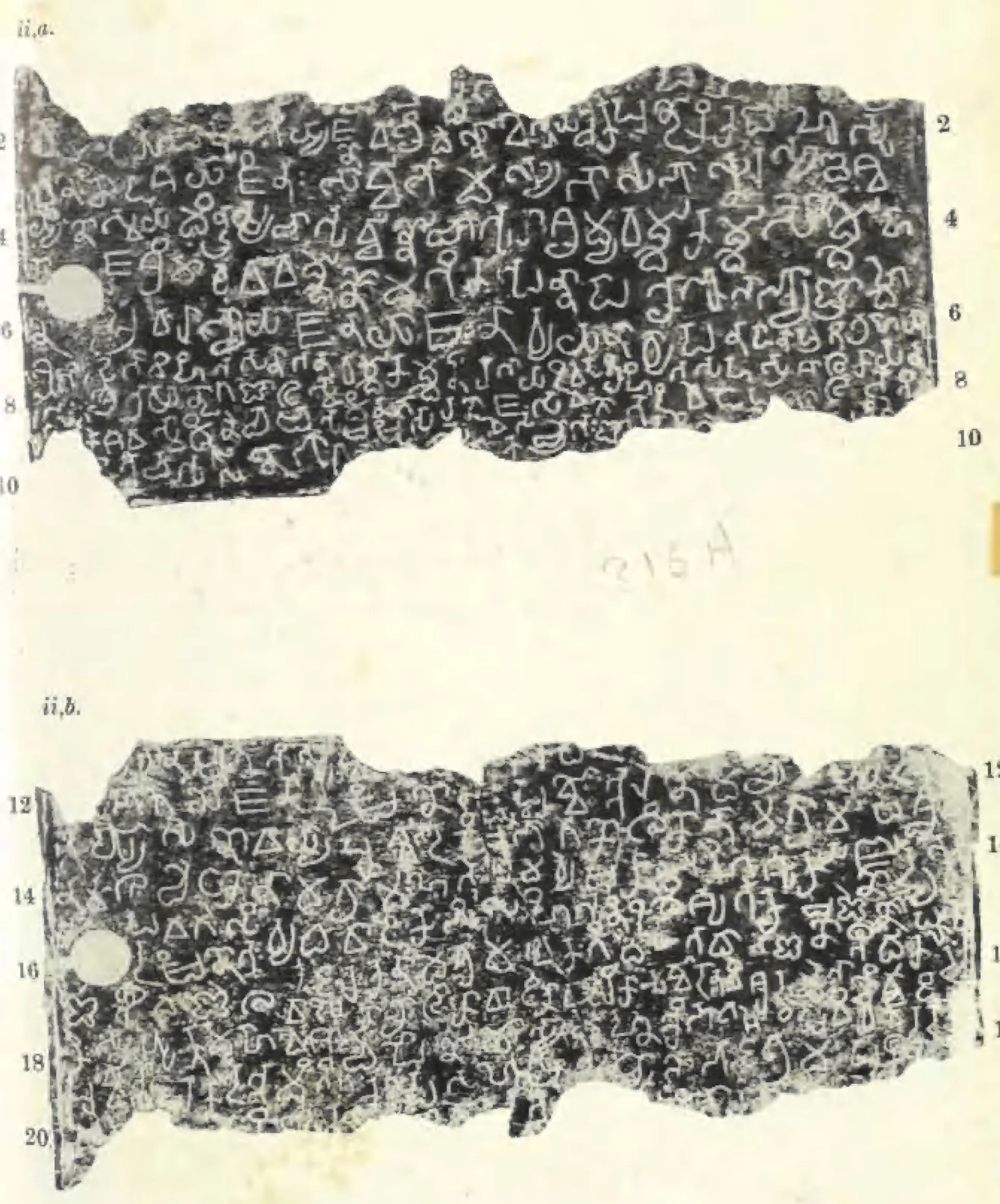 Photograph of two sides of a copper plate with ragged, broken edges and a round ring-hole at the left, densely covered with white southern Brahmi letters on a mottled dark ground; labelled ii a and ii b, with line numbers 2 to 20.